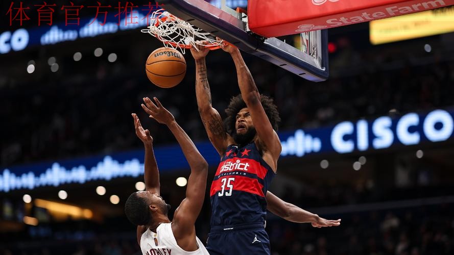 米切尔48分赛季新高 骑士逆转胜奇才 米切尔48分赛季新高 骑士逆转胜奇才