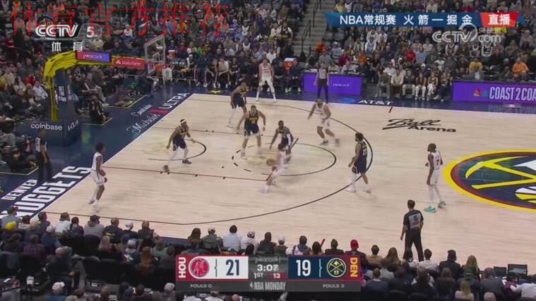 申京假投真传 阿门心领神会空接暴扣 申京假投真传 阿门心领神会空接暴扣